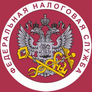 Налоговые инспекции, службы Советского